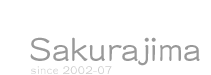 Sakurajima