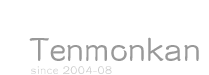 Tenmonkan
